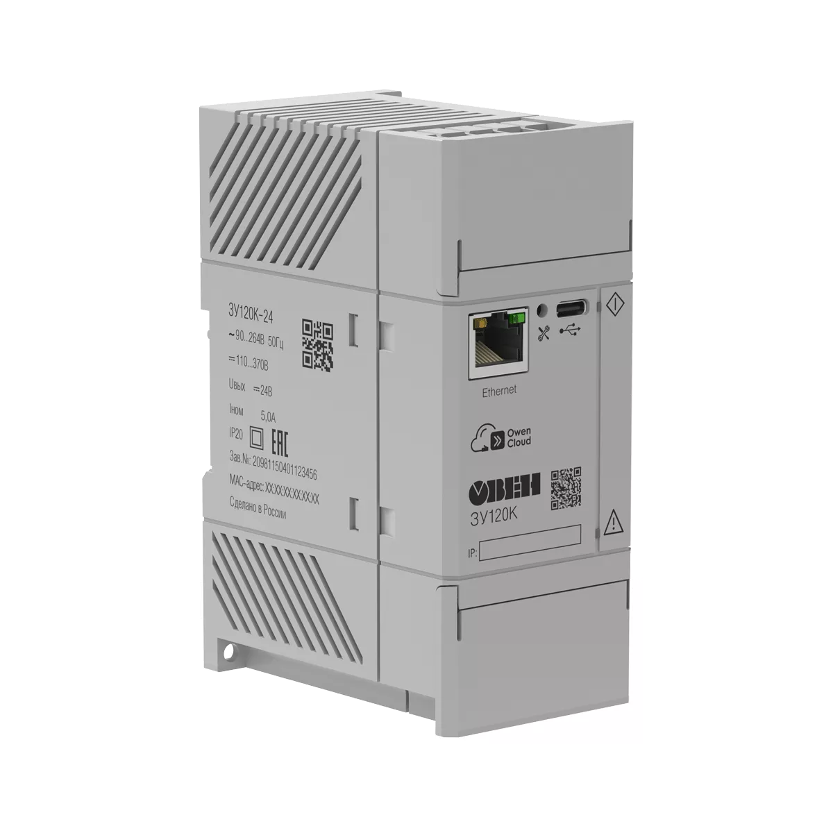 ЗУ120К, ЗУ100К зарядные устройства для аккумуляторных батарей с интерфейсом Ethernet