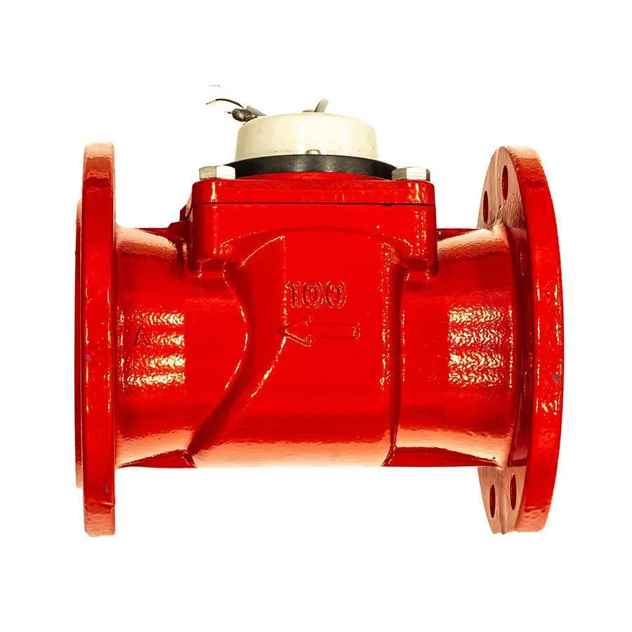 Счетчик горячей воды ВСТН 100