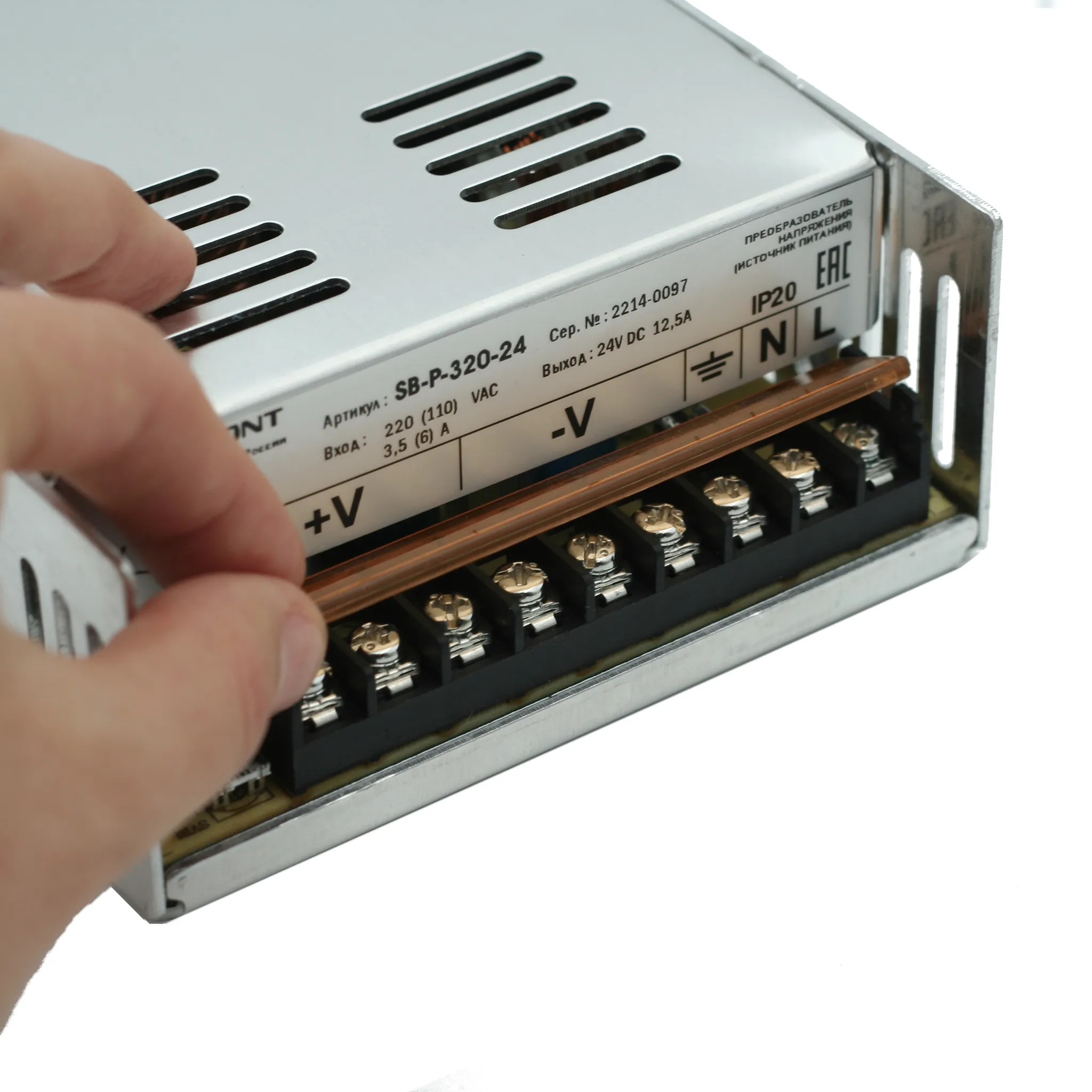 Источник питания INNOCONT. Вход: 220VAC, 3.5А, выход: 300W, 24VDC, 12.5A,-10 +50С, IP20, типы защиты: КЗ, перегрузка, перенапряжение SB-P-320-24