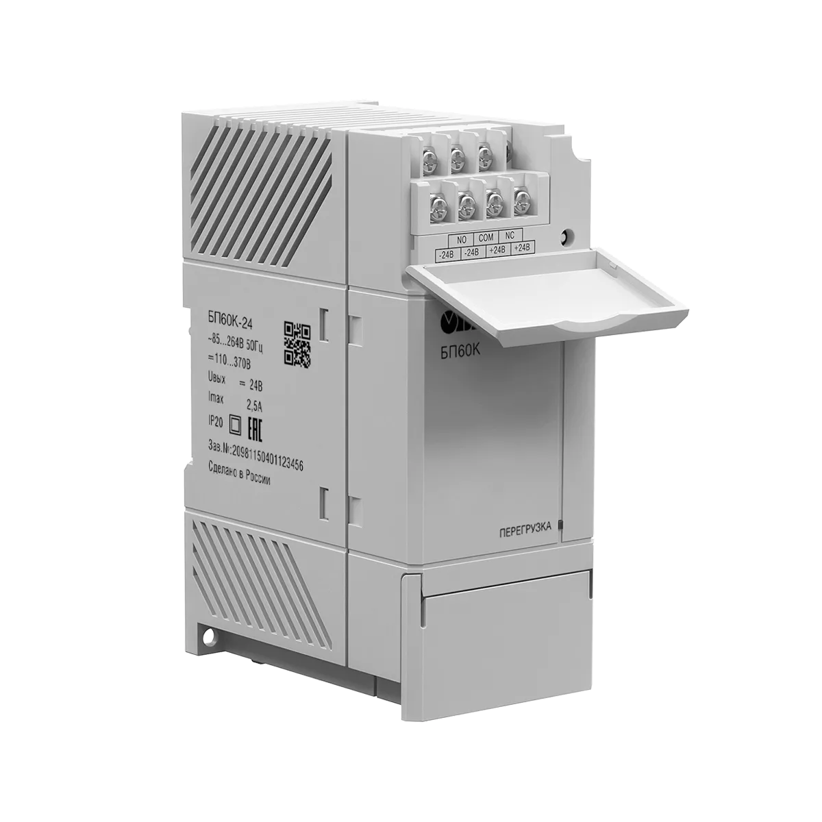 БП60К блок питания для ПЛК и ответственных применений