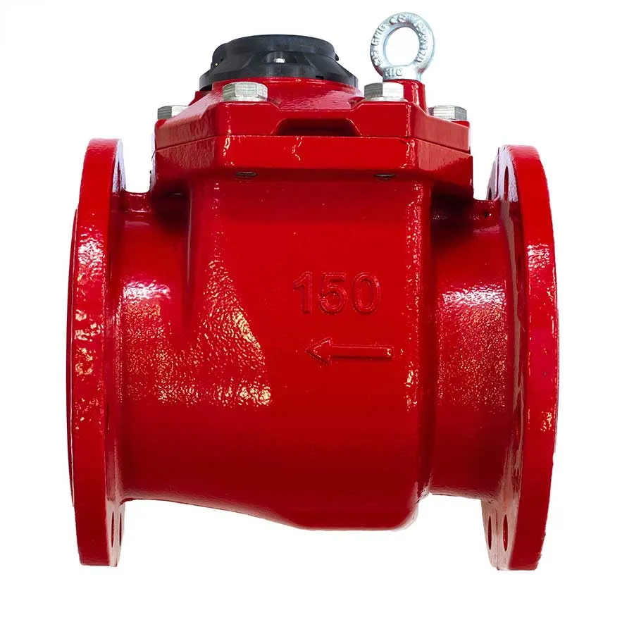 Счетчик воды ВСГН 150