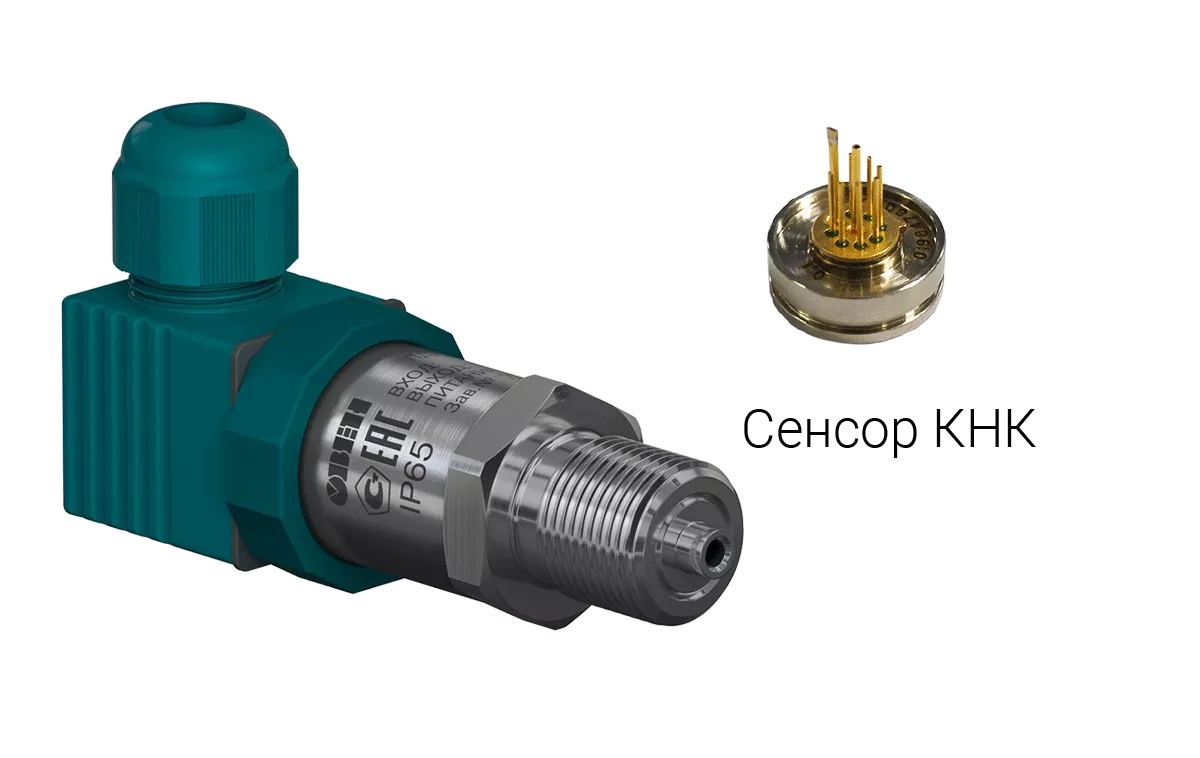 ПД100И модели 1х1 датчик давления повышенной надёжности для основных производств