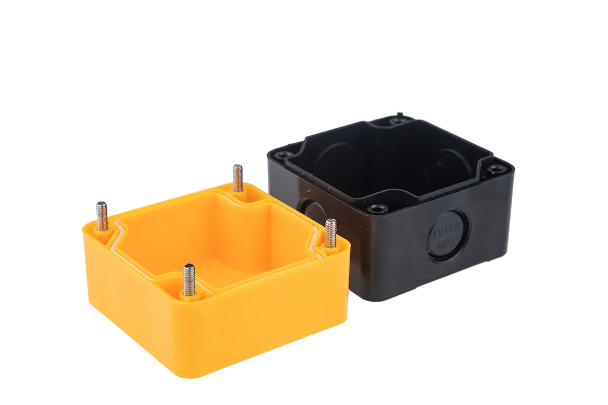 Корпус пластиковый, 1 место, желтый