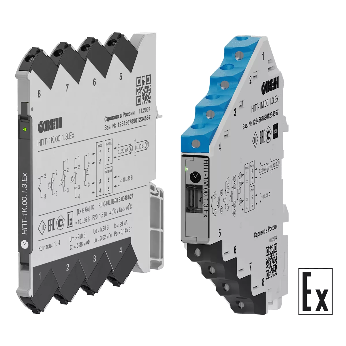 НПТ линейка активных барьеров искрозащиты Ex ia