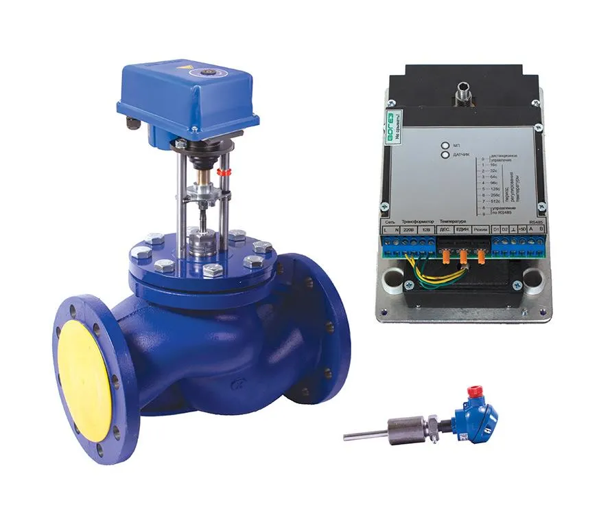 Клапан-регулятор температуры для ГВС с ЭИМ ВЭП-125М