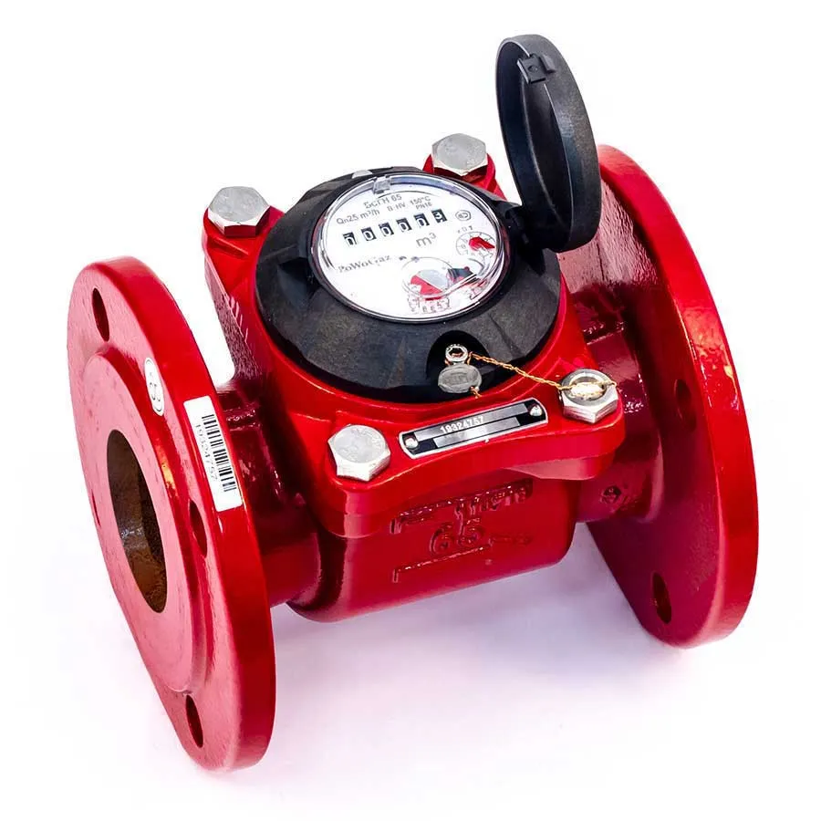 Счетчик воды ВСГН 65