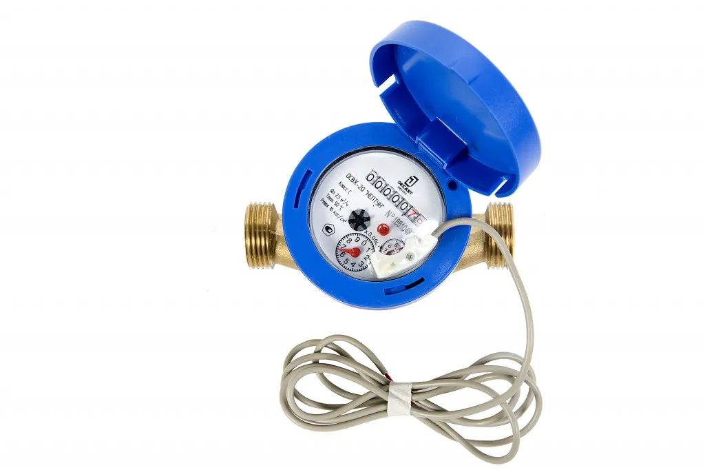 Счетчик воды ОСВХ 20 Нептун Декаст