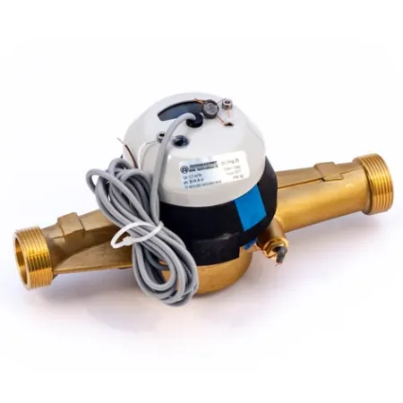 Счетчик воды ВСХНд 25 импульсный