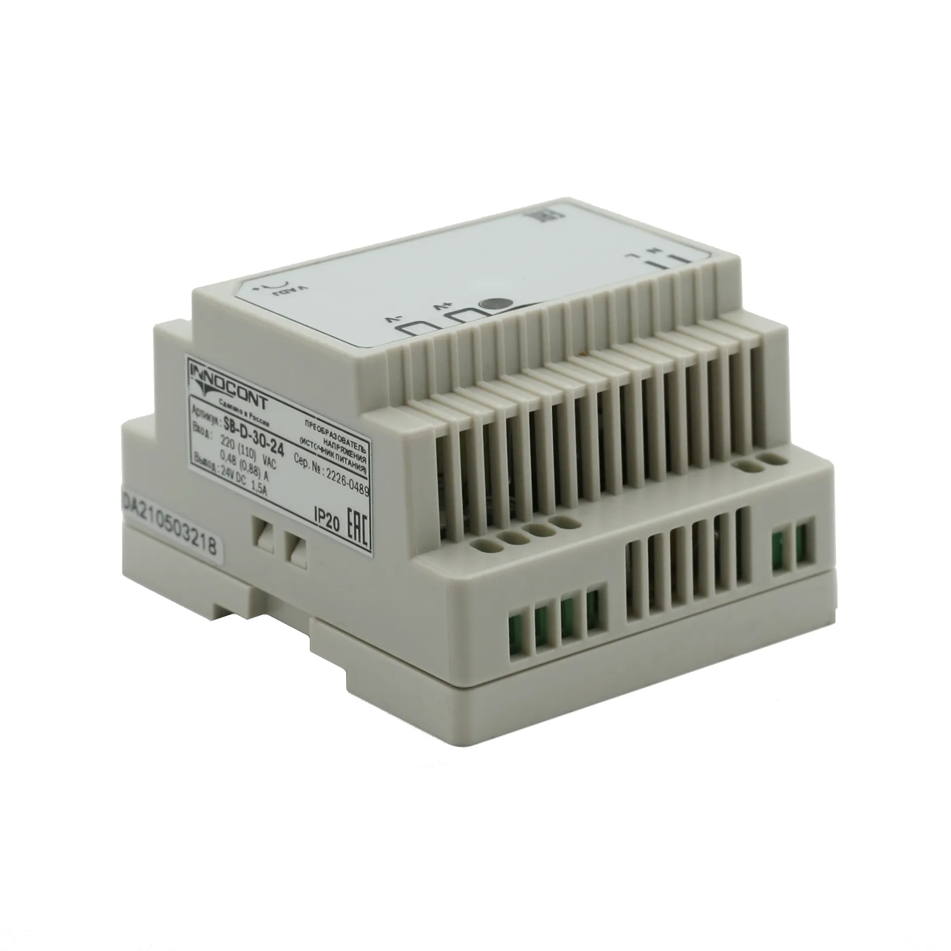 Источник питания INNOCONT. Вход: 220VAC, 0.48А, выход: 30W, 24VDC, 1.5A, -10 +50С, IP20, типы защиты: КЗ, перегрузка, перенапряжение SB-D-30-24