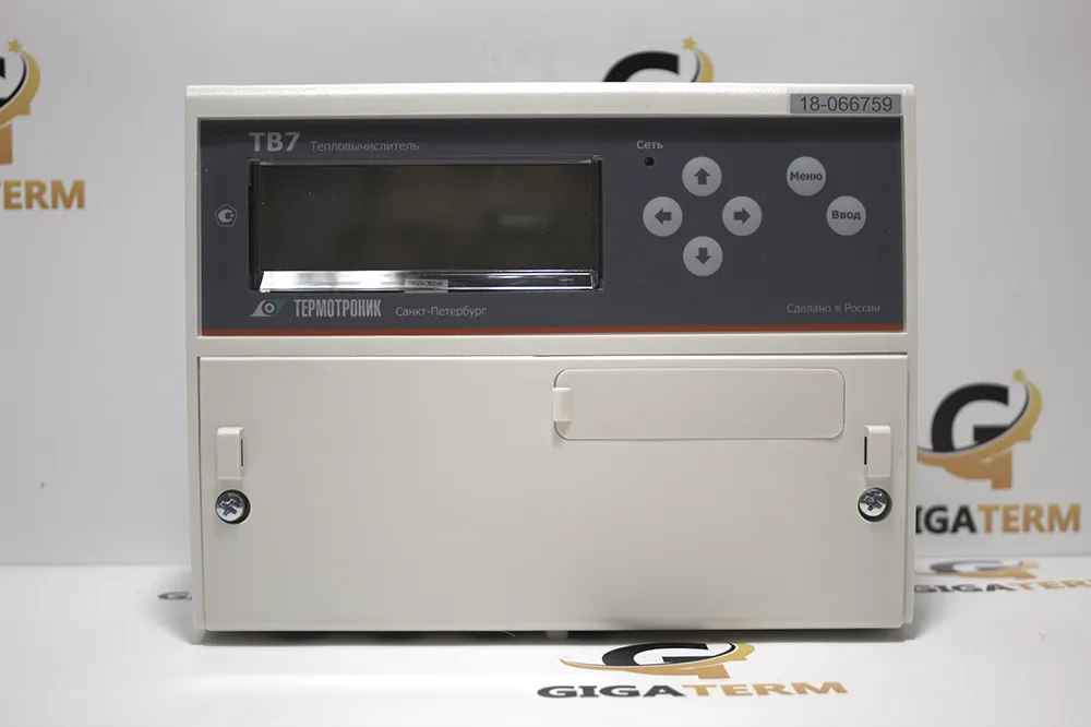 Тепловычислитель ТВ7М (модернизированный)