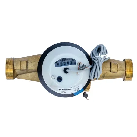 Счетчик воды ВСХНд 32 импульсный