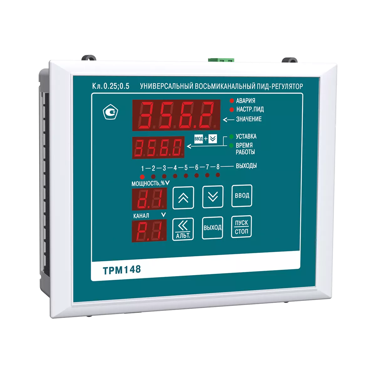 ТРМ148 восьмиканальный ПИД-регулятор с RS-485