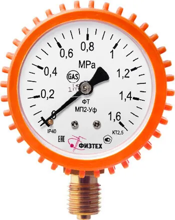 Манометры общетехнические газовые МП2-Уф (Диаметр: 50 мм)
