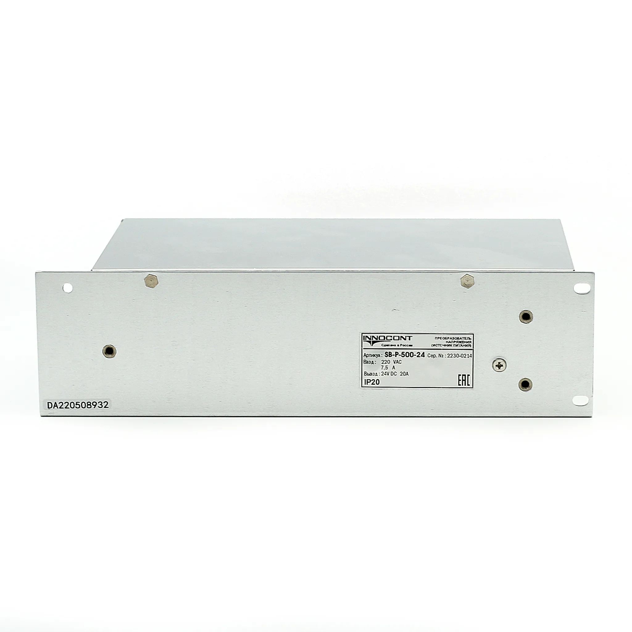 INNOCONT Блок Питания. Вход: 220VAC, 5А, выход: 480W, 12VDC, 40A, -10 +50С, IP20, типы защиты: КЗ, перегрузка, перенапряжение SB-P-500-24