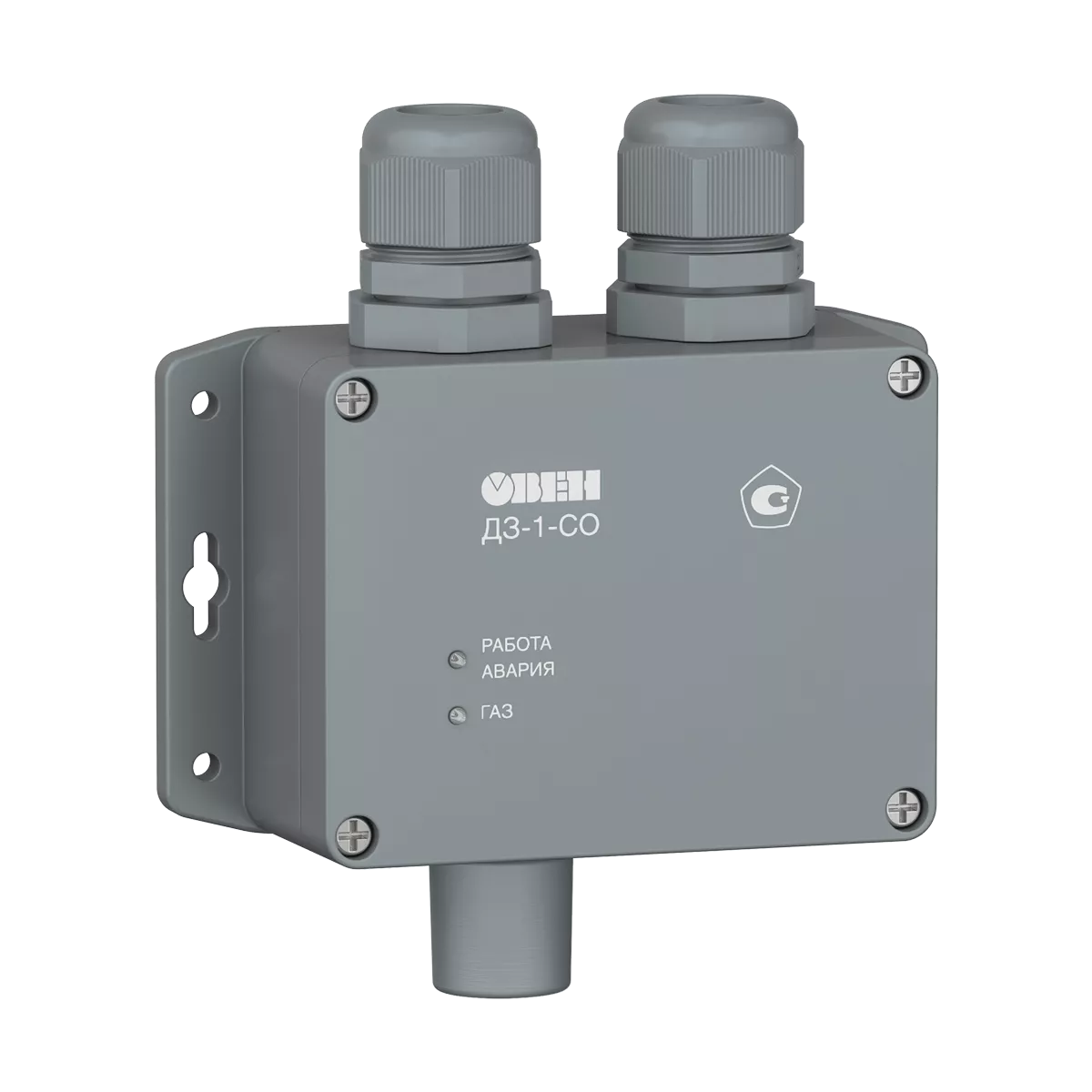 ДЗ-1-СО.1 cигнализатор (детектор) угарного газа (СО) для парковок