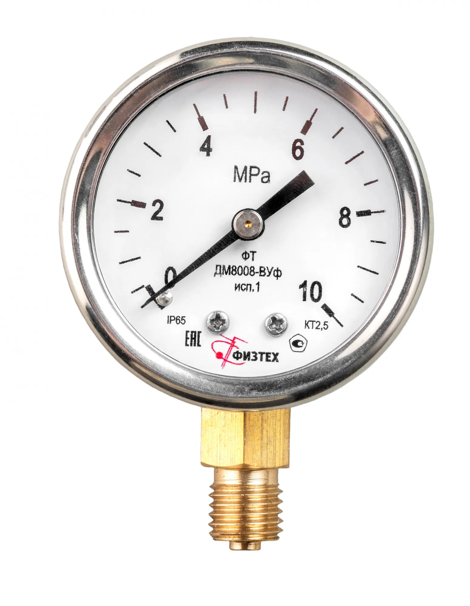 Манометры виброустойчивые ДМ8008-ВУф исп 1 d.50 (Диаметр: 50 мм)
