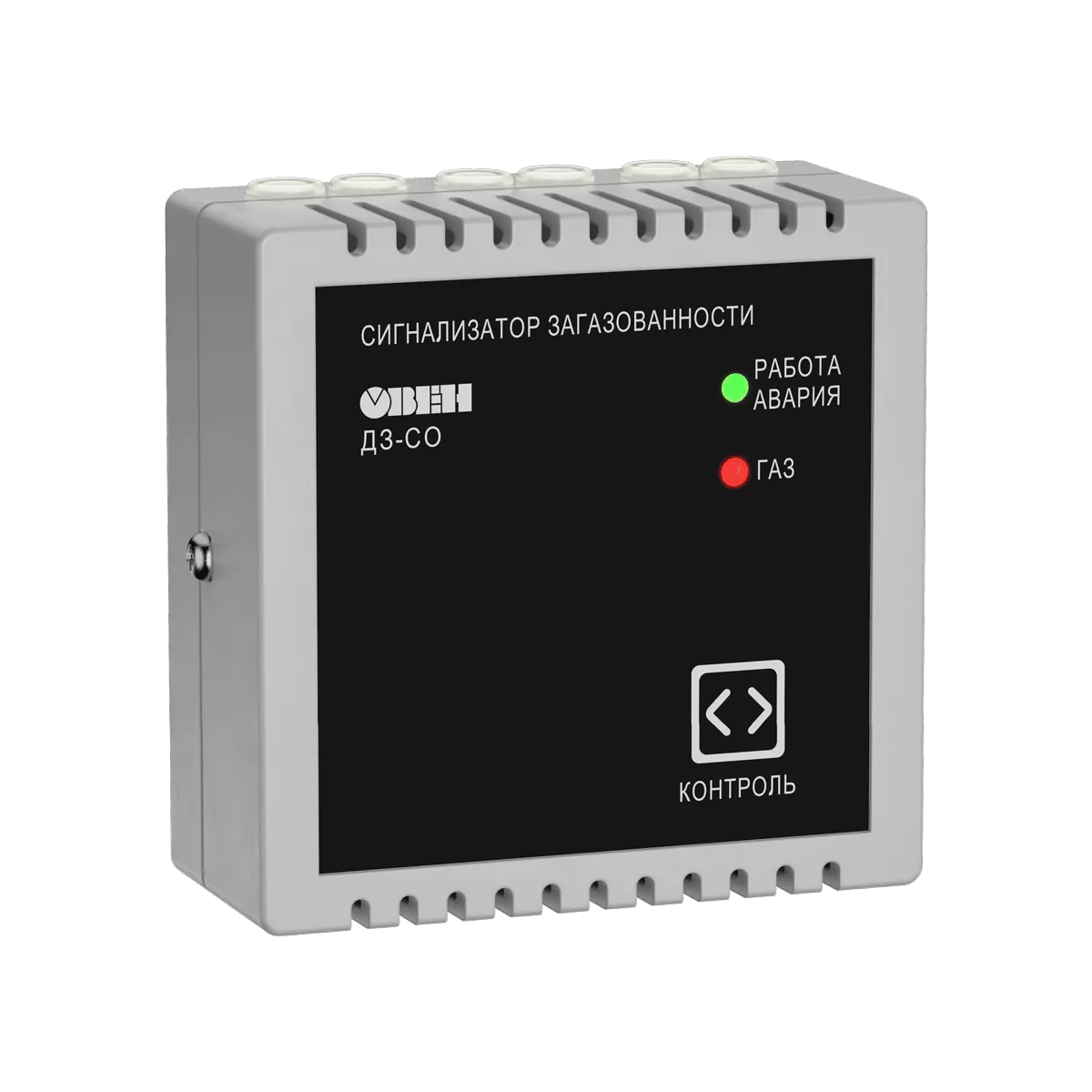 ДЗ-СО сигнализатор (детектор) загазованности угарного газа (СО) для парковок с цифровым интерфейсом RS-485