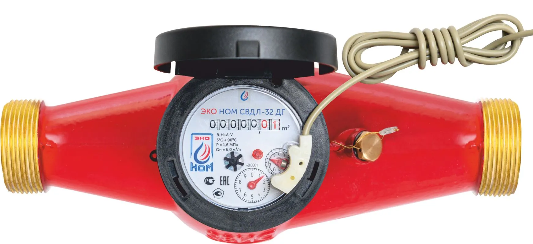 Счетчик воды ЭКО НОМ СВ ДЛ-32 ДГ латунь универсальный + КМЧ