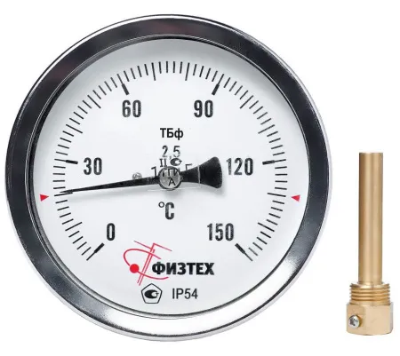 Общетехнические биметаллические термометры ТБф-120 d.63 (Диаметр: 63 мм)