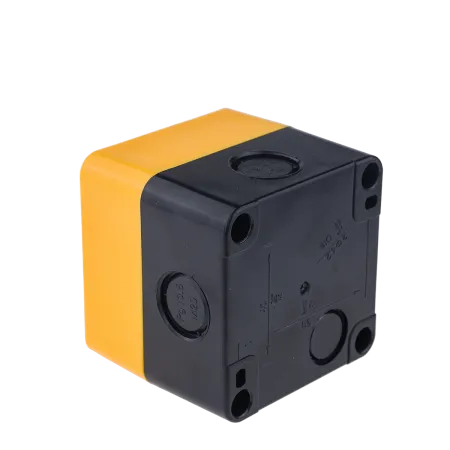 Корпус пластиковый, 1 место, желтый