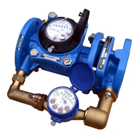 Счетчик холодной воды ВСХНК 80/20 комбинированный