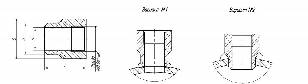 Бобышка прямая без уплотнения схема